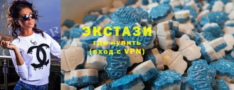 Ecstasy 280 MDMA  как найти   Макушино 